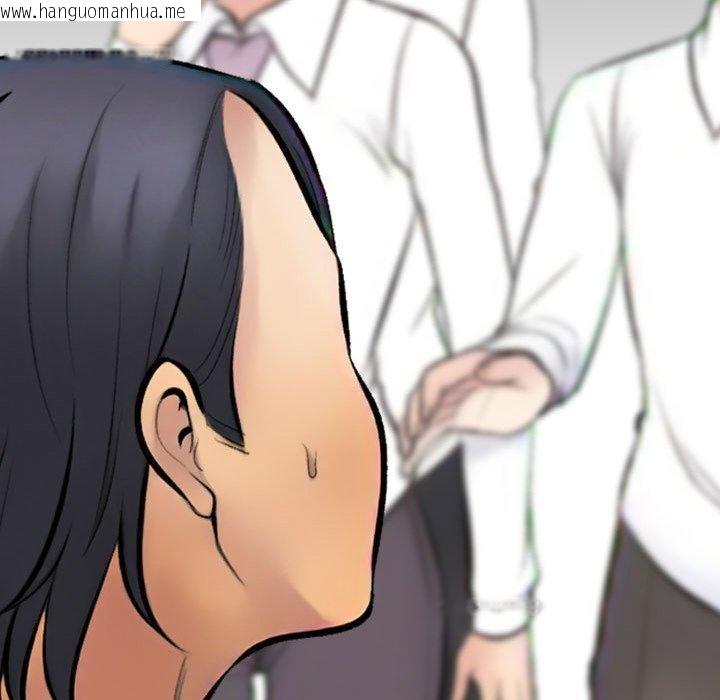 韩国漫画同事换换爱韩漫_同事换换爱-第214话在线免费阅读-韩国漫画-第33张图片