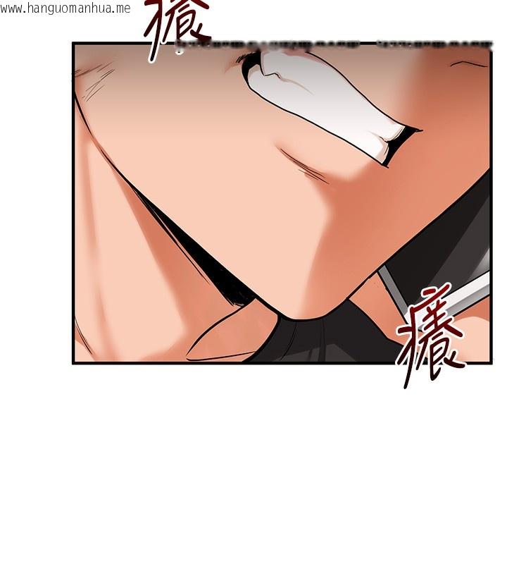 韩国漫画玩转学姐韩漫_玩转学姐-第61话-收复原属校霸销魂鲍在线免费阅读-韩国漫画-第30张图片