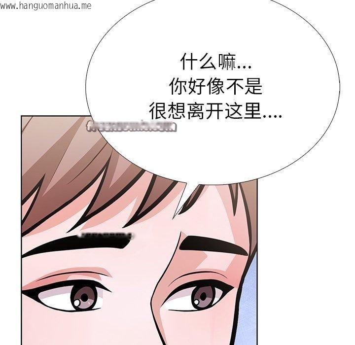 韩国漫画走不出的房间：第二季韩漫_走不出的房间：第二季-第37话在线免费阅读-韩国漫画-第28张图片