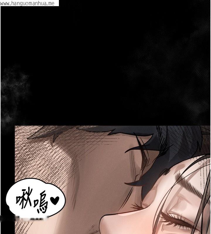 韩国漫画堕落物语2韩漫_堕落物语2-第7话-与姐夫的专属暗号在线免费阅读-韩国漫画-第153张图片