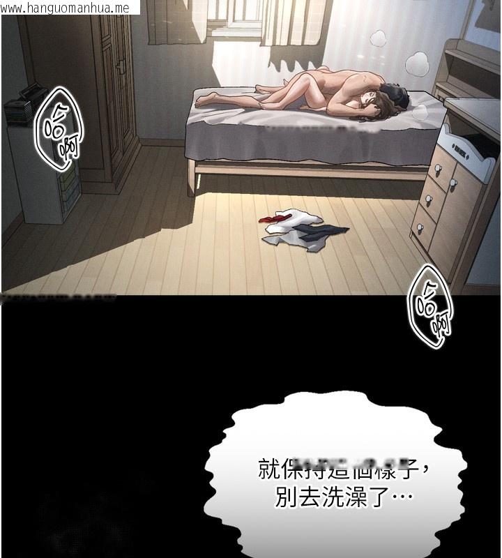 韩国漫画堕落物语2韩漫_堕落物语2-第7话-与姐夫的专属暗号在线免费阅读-韩国漫画-第179张图片