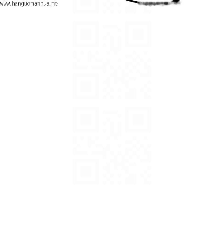 韩国漫画熟女交换计划韩漫_熟女交换计划-第18话-把继母献出去的大胆计划在线免费阅读-韩国漫画-第45张图片