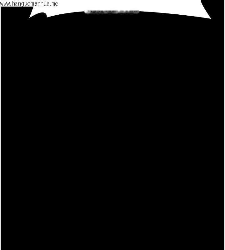 韩国漫画堕落物语2韩漫_堕落物语2-第7话-与姐夫的专属暗号在线免费阅读-韩国漫画-第117张图片