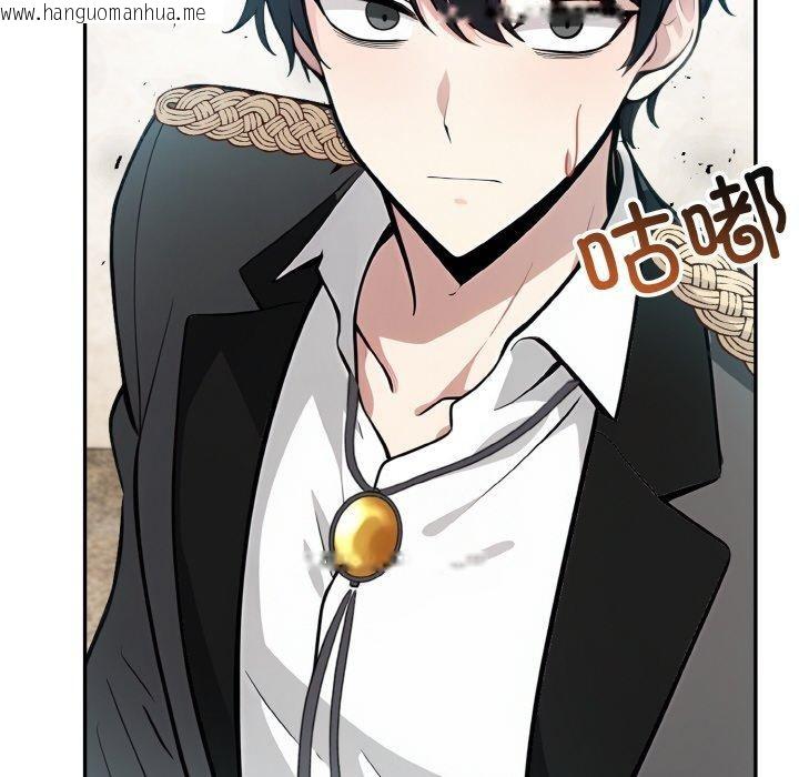 韩国漫画异世界骑士团长韩漫_异世界骑士团长-第16话在线免费阅读-韩国漫画-第96张图片