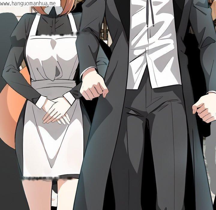 韩国漫画异世界骑士团长韩漫_异世界骑士团长-第16话在线免费阅读-韩国漫画-第57张图片