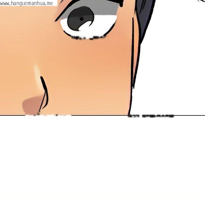 韩国漫画同事换换爱韩漫_同事换换爱-第214话在线免费阅读-韩国漫画-第158张图片