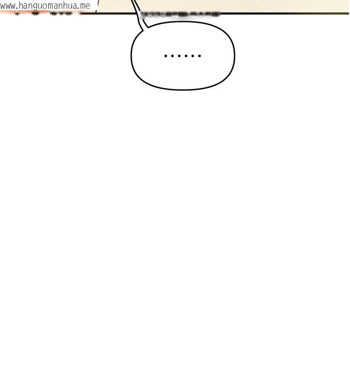 韩国漫画玩转学姐韩漫_玩转学姐-第61话-收复原属校霸销魂鲍在线免费阅读-韩国漫画-第157张图片
