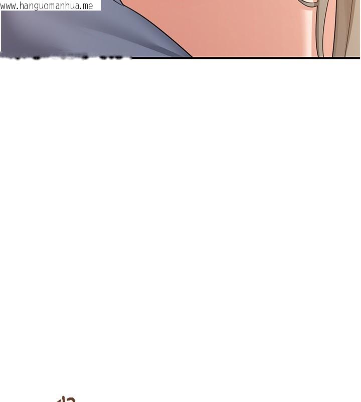 韩国漫画熟女交换计划韩漫_熟女交换计划-第18话-把继母献出去的大胆计划在线免费阅读-韩国漫画-第101张图片