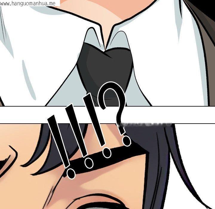 韩国漫画同事换换爱韩漫_同事换换爱-第214话在线免费阅读-韩国漫画-第157张图片