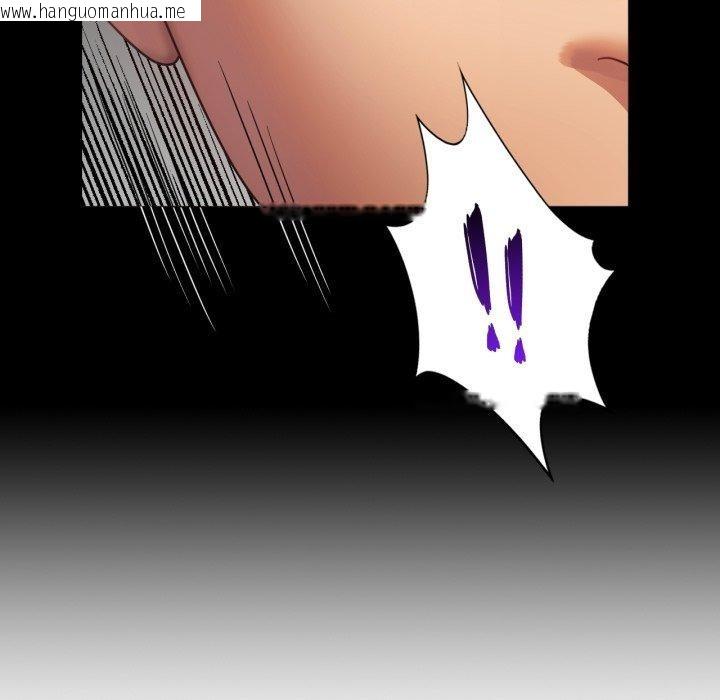 韩国漫画完美妻子的背叛/背叛的开始韩漫_完美妻子的背叛/背叛的开始-第72话在线免费阅读-韩国漫画-第134张图片