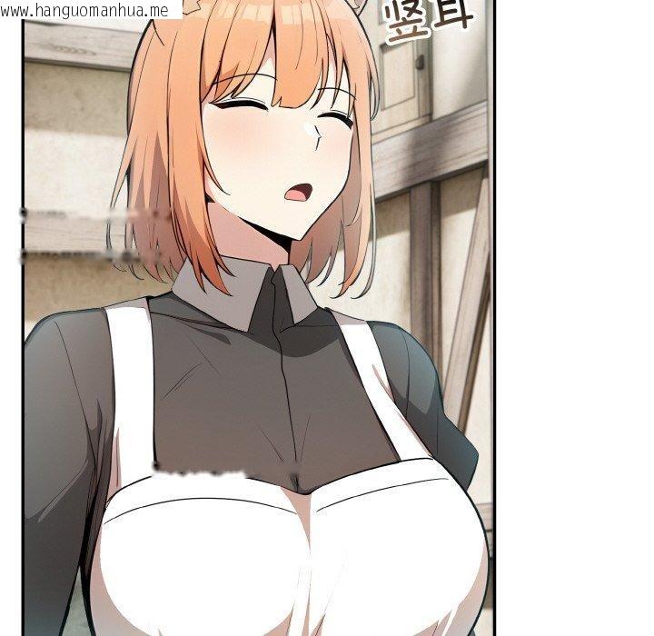 韩国漫画异世界骑士团长韩漫_异世界骑士团长-第16话在线免费阅读-韩国漫画-第89张图片
