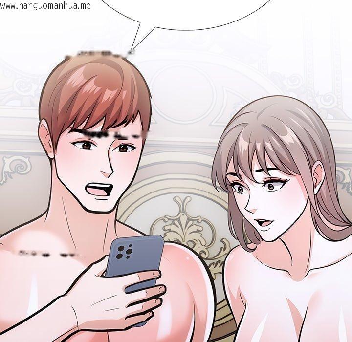 韩国漫画走不出的房间：第二季韩漫_走不出的房间：第二季-第37话在线免费阅读-韩国漫画-第135张图片