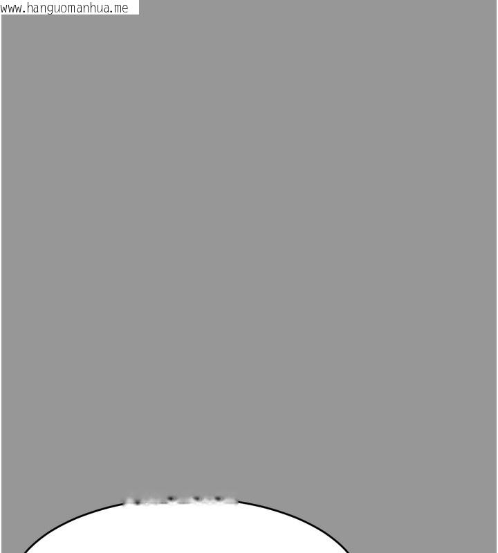 韩国漫画堕落物语2韩漫_堕落物语2-第7话-与姐夫的专属暗号在线免费阅读-韩国漫画-第17张图片