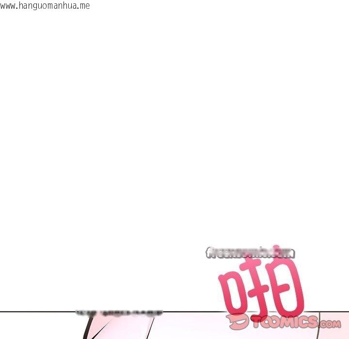 韩国漫画走不出的房间：第二季韩漫_走不出的房间：第二季-第37话在线免费阅读-韩国漫画-第84张图片