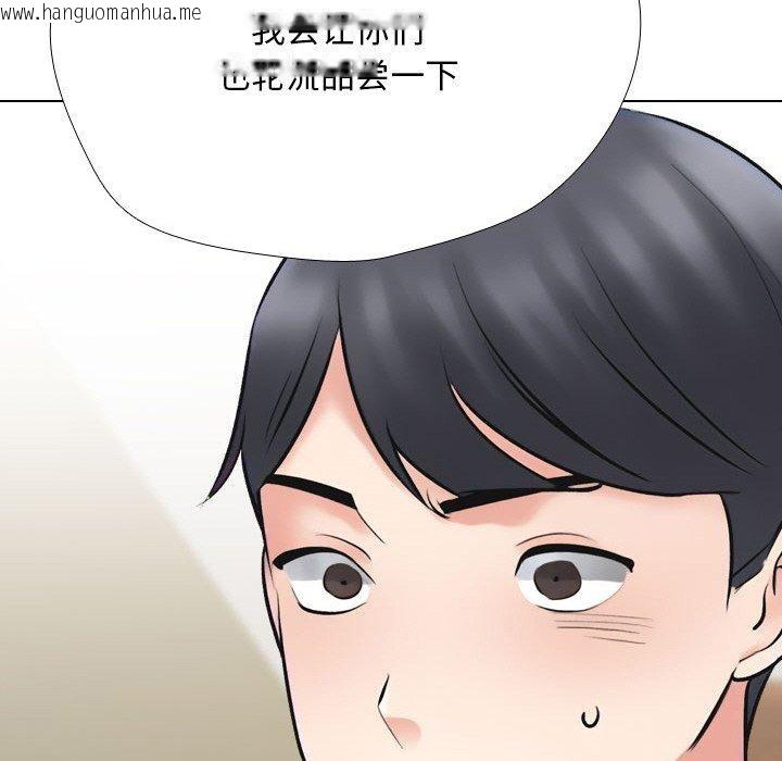 韩国漫画同事换换爱韩漫_同事换换爱-第214话在线免费阅读-韩国漫画-第115张图片