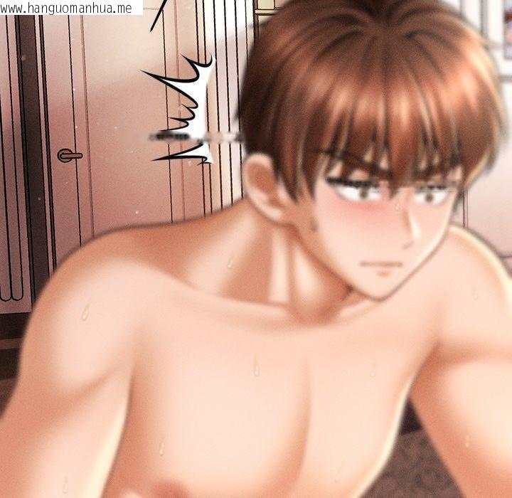 韩国漫画会长家的小儿子韩漫_会长家的小儿子-第13话在线免费阅读-韩国漫画-第124张图片