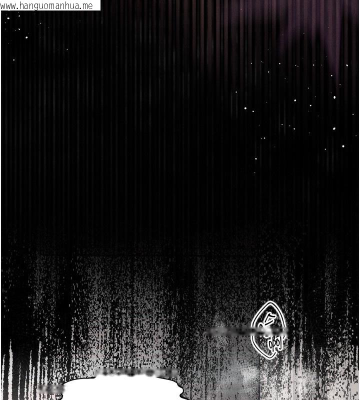 韩国漫画堕落物语2韩漫_堕落物语2-第7话-与姐夫的专属暗号在线免费阅读-韩国漫画-第173张图片