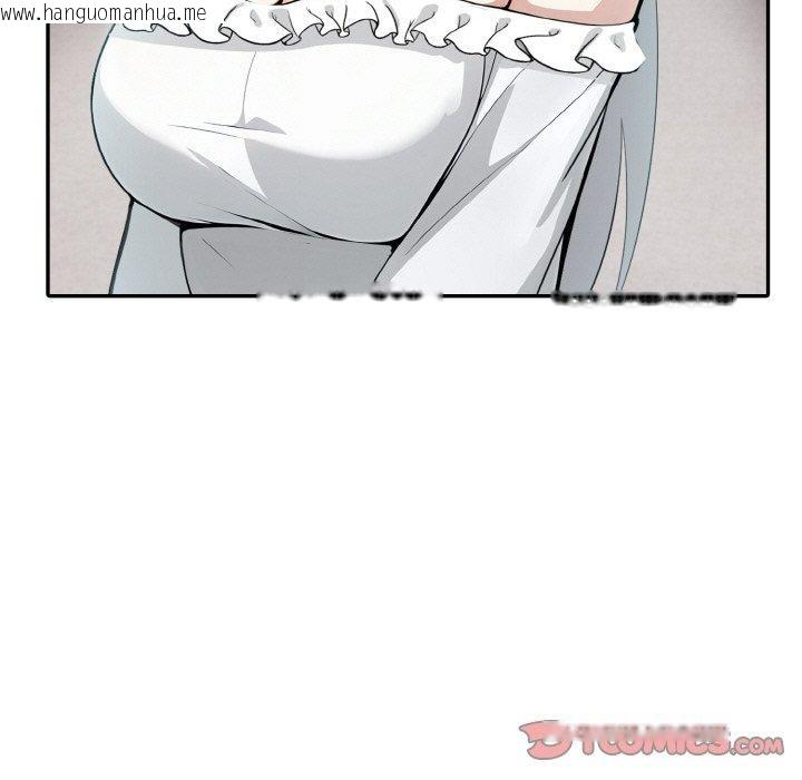 韩国漫画异世界骑士团长韩漫_异世界骑士团长-第16话在线免费阅读-韩国漫画-第44张图片