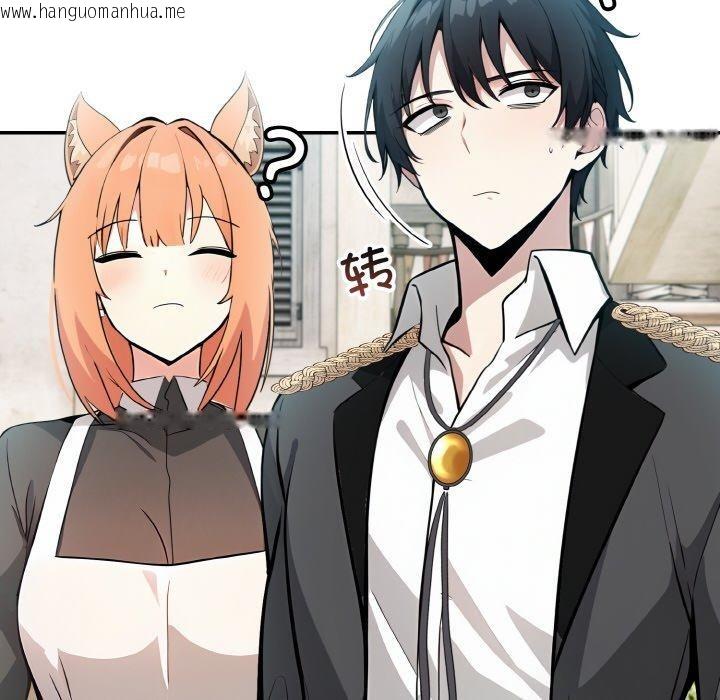 韩国漫画异世界骑士团长韩漫_异世界骑士团长-第16话在线免费阅读-韩国漫画-第86张图片