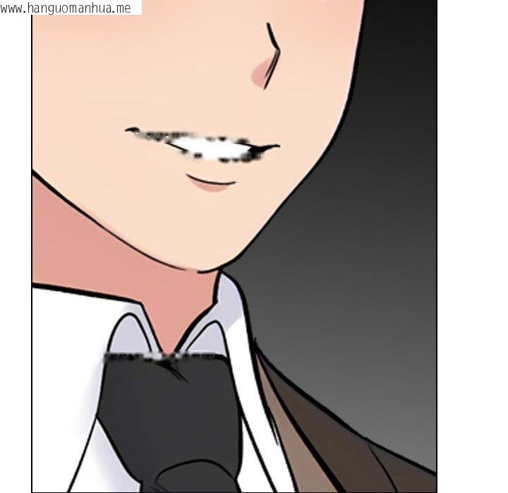 韩国漫画同事换换爱韩漫_同事换换爱-第214话在线免费阅读-韩国漫画-第83张图片