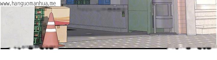 韩国漫画熟女交换计划韩漫_熟女交换计划-第18话-把继母献出去的大胆计划在线免费阅读-韩国漫画-第48张图片