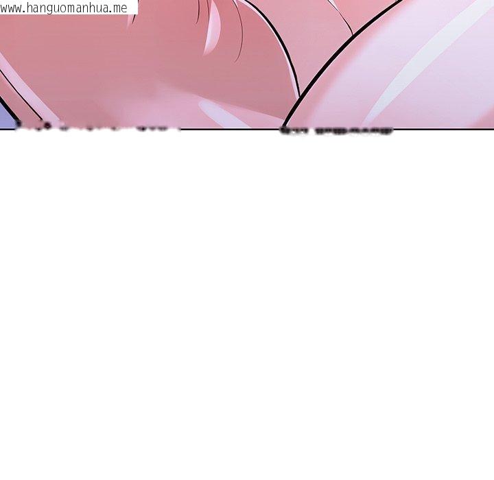 韩国漫画走不出的房间：第二季韩漫_走不出的房间：第二季-第37话在线免费阅读-韩国漫画-第91张图片