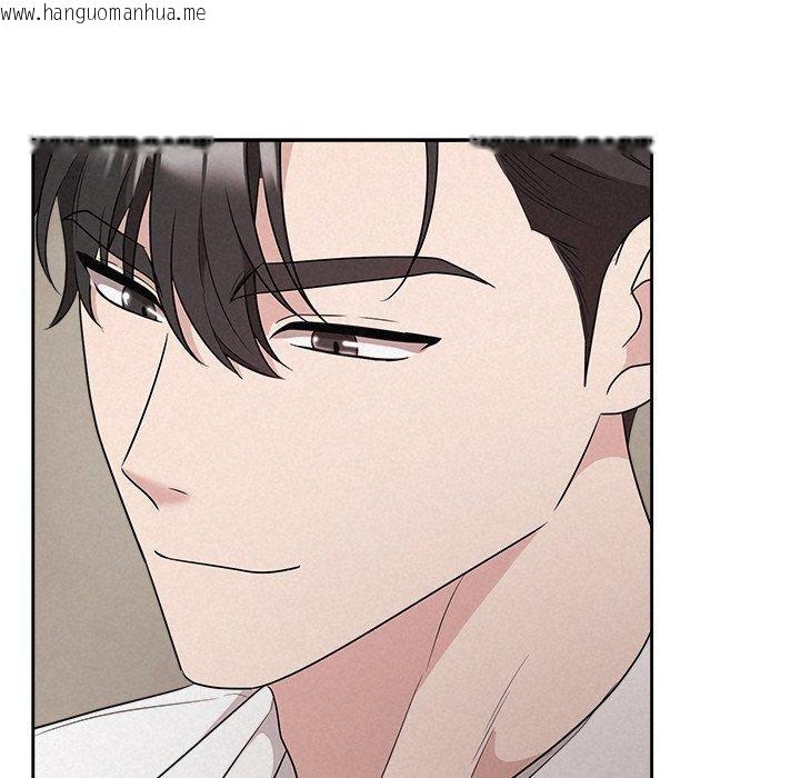 韩国漫画被吞噬的夜韩漫_被吞噬的夜-第34话在线免费阅读-韩国漫画-第97张图片