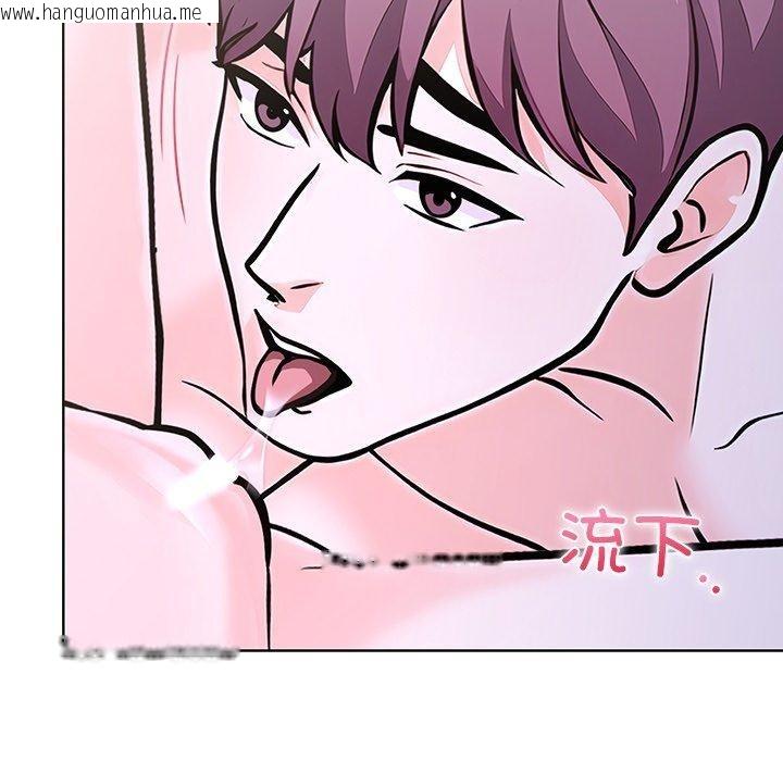 韩国漫画走不出的房间：第二季韩漫_走不出的房间：第二季-第37话在线免费阅读-韩国漫画-第146张图片