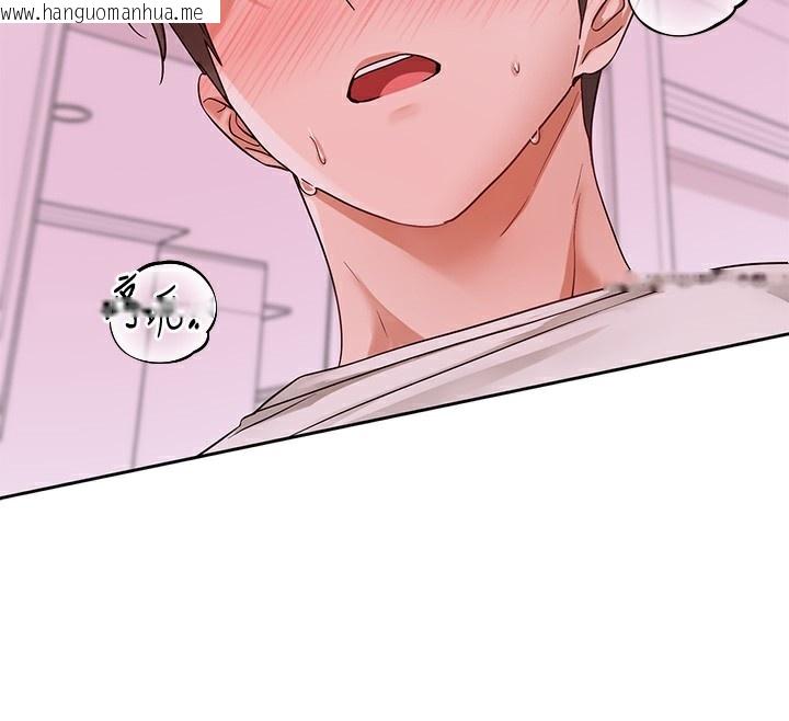 韩国漫画社团学姐韩漫_社团学姐-第219话-白佳贞&陈钰琳-在教授家开肉欲派对在线免费阅读-韩国漫画-第54张图片
