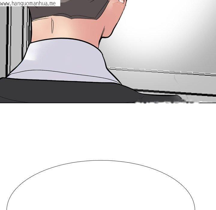 韩国漫画同事换换爱韩漫_同事换换爱-第214话在线免费阅读-韩国漫画-第63张图片