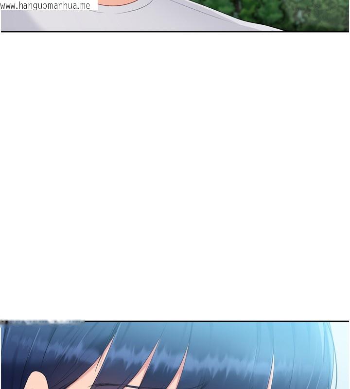 韩国漫画Set-up!排球少女韩漫_Set-up!排球少女-第45话-球员的巨乳服务在线免费阅读-韩国漫画-第10张图片
