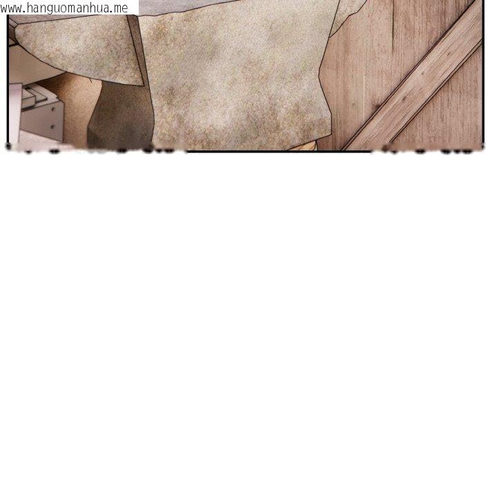 韩国漫画异世界骑士团长韩漫_异世界骑士团长-第16话在线免费阅读-韩国漫画-第55张图片