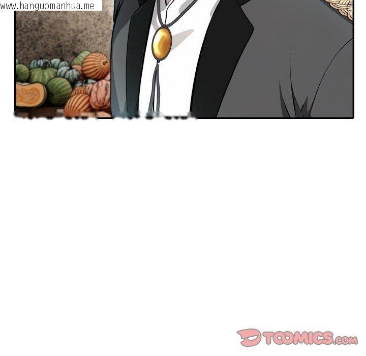 韩国漫画异世界骑士团长韩漫_异世界骑士团长-第16话在线免费阅读-韩国漫画-第68张图片