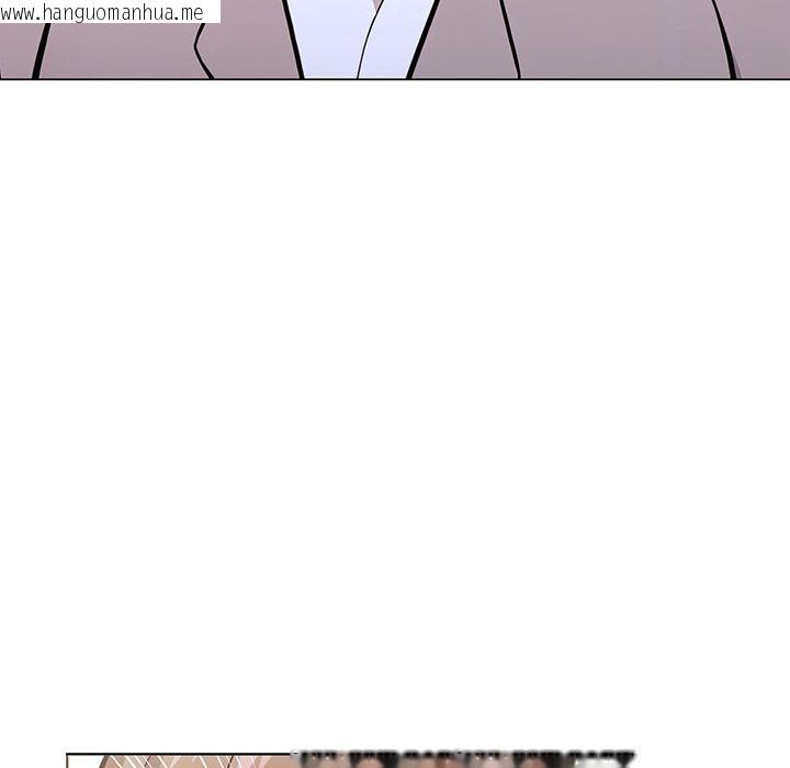 韩国漫画走不出的房间：第二季韩漫_走不出的房间：第二季-第37话在线免费阅读-韩国漫画-第34张图片