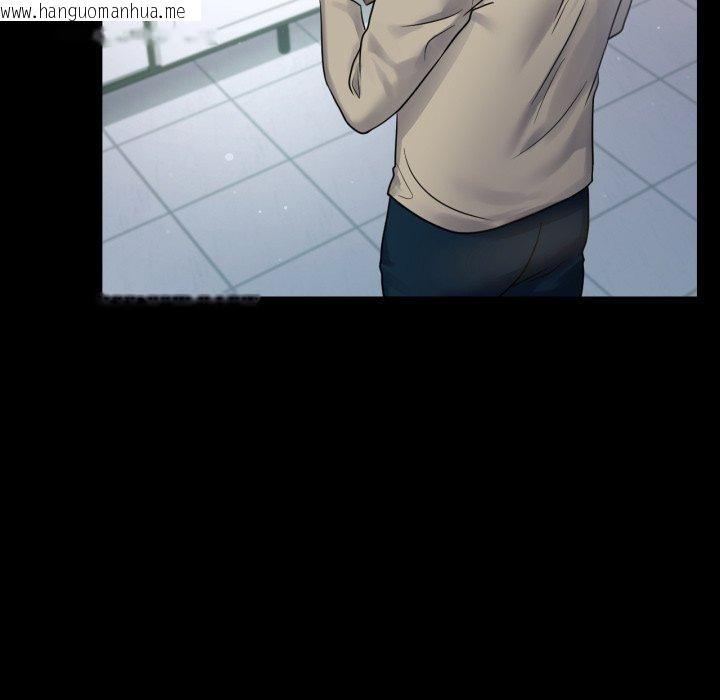 韩国漫画完美妻子的背叛/背叛的开始韩漫_完美妻子的背叛/背叛的开始-第72话在线免费阅读-韩国漫画-第121张图片