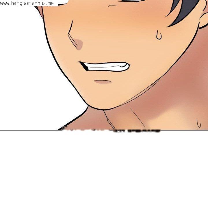 韩国漫画同事换换爱韩漫_同事换换爱-第214话在线免费阅读-韩国漫画-第11张图片