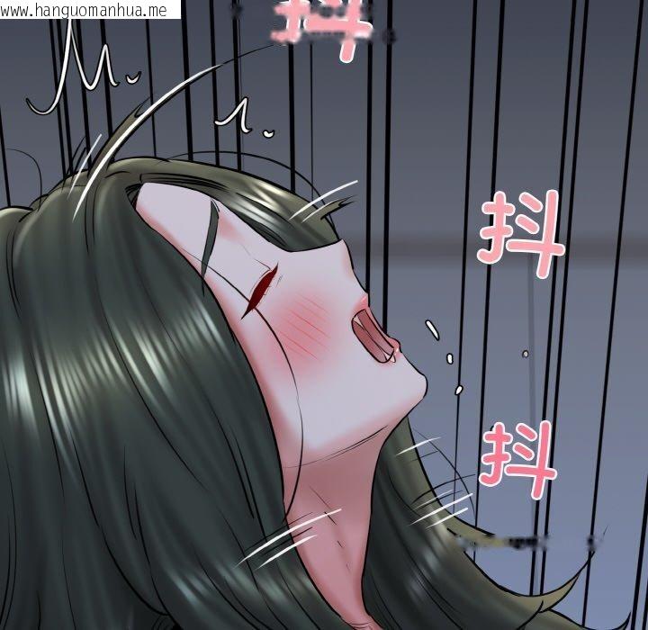 韩国漫画我的拉拉队宝贝韩漫_我的拉拉队宝贝-第38话在线免费阅读-韩国漫画-第88张图片