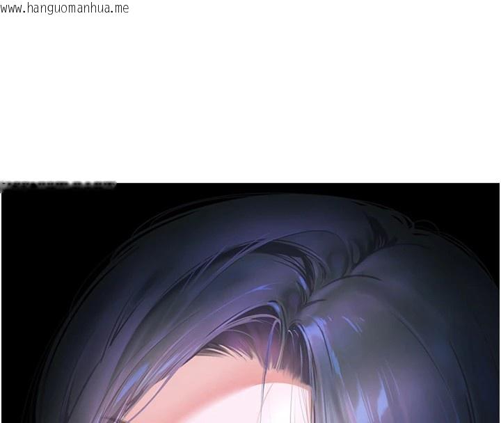 韩国漫画初次深交，请多指教韩漫_初次深交，请多指教-后记在线免费阅读-韩国漫画-第104张图片