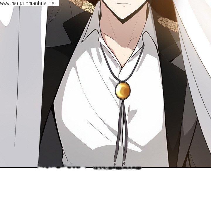 韩国漫画异世界骑士团长韩漫_异世界骑士团长-第16话在线免费阅读-韩国漫画-第105张图片