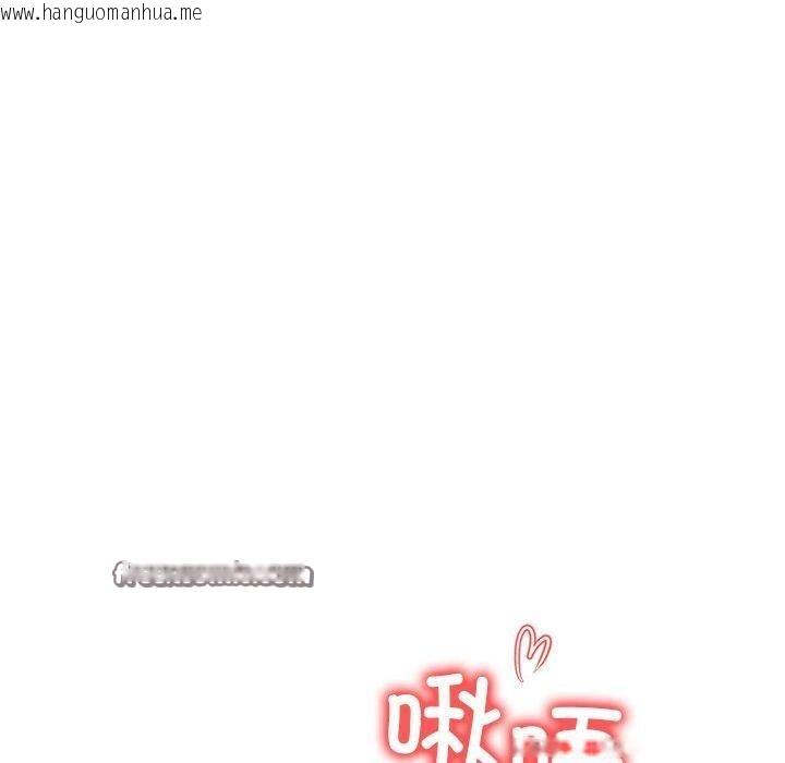 韩国漫画走不出的房间：第二季韩漫_走不出的房间：第二季-第37话在线免费阅读-韩国漫画-第70张图片