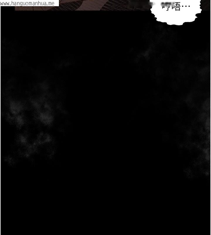 韩国漫画堕落物语2韩漫_堕落物语2-第7话-与姐夫的专属暗号在线免费阅读-韩国漫画-第155张图片