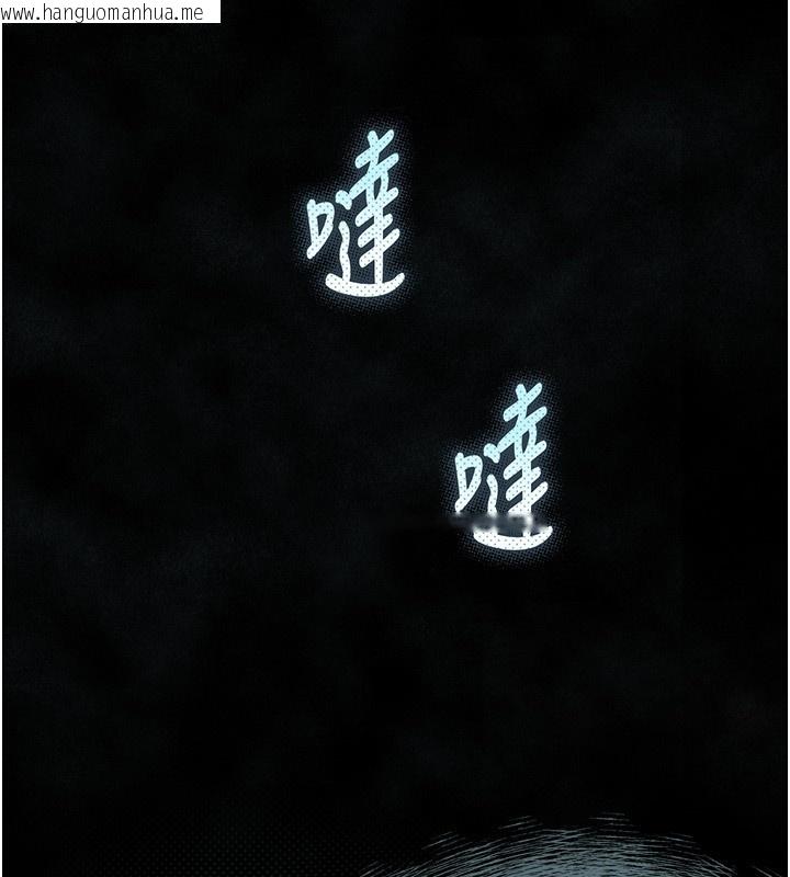 韩国漫画堕落物语2韩漫_堕落物语2-第7话-与姐夫的专属暗号在线免费阅读-韩国漫画-第187张图片