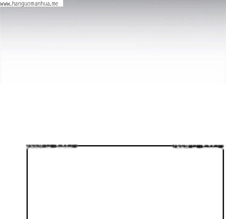 韩国漫画恋人未满韩漫_恋人未满-第46话在线免费阅读-韩国漫画-第49张图片