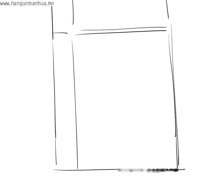 韩国漫画初次深交，请多指教韩漫_初次深交，请多指教-后记在线免费阅读-韩国漫画-第45张图片
