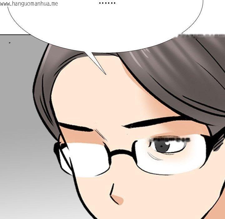 韩国漫画同事换换爱韩漫_同事换换爱-第214话在线免费阅读-韩国漫画-第64张图片
