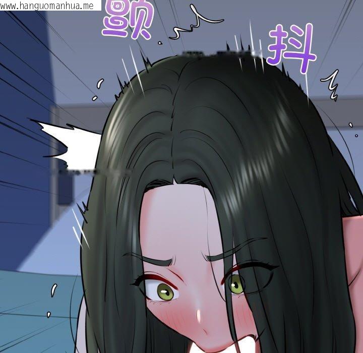 韩国漫画我的拉拉队宝贝韩漫_我的拉拉队宝贝-第38话在线免费阅读-韩国漫画-第59张图片