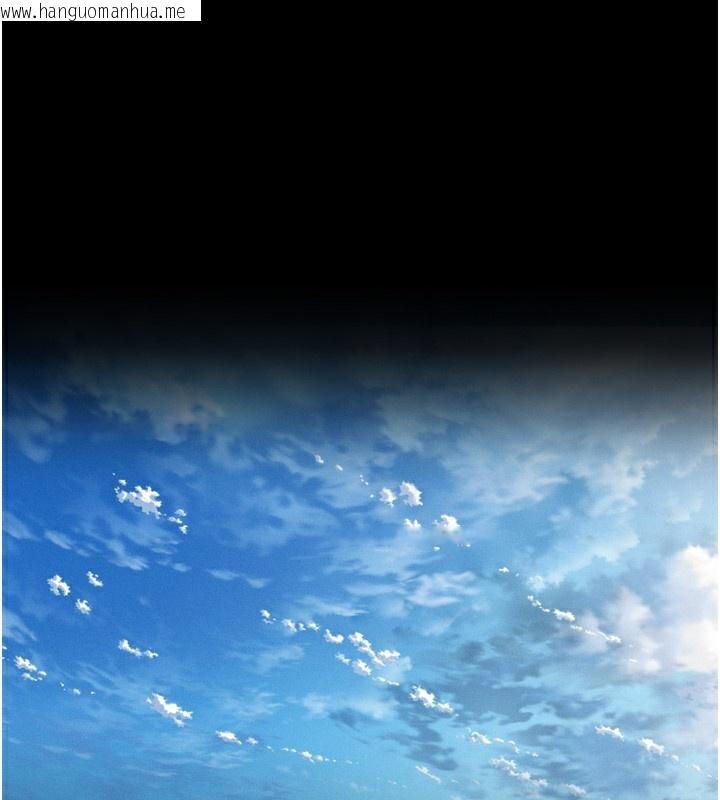 韩国漫画堕落物语2韩漫_堕落物语2-第7话-与姐夫的专属暗号在线免费阅读-韩国漫画-第197张图片