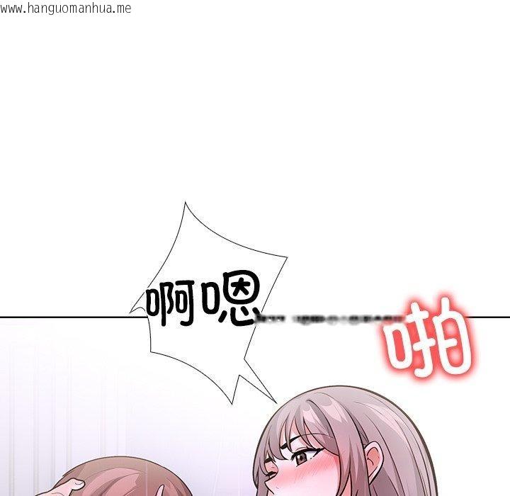韩国漫画走不出的房间：第二季韩漫_走不出的房间：第二季-第37话在线免费阅读-韩国漫画-第92张图片