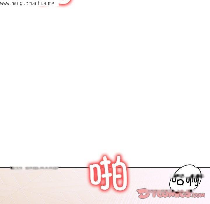 韩国漫画走不出的房间：第二季韩漫_走不出的房间：第二季-第37话在线免费阅读-韩国漫画-第48张图片