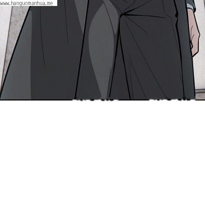 韩国漫画异世界骑士团长韩漫_异世界骑士团长-第16话在线免费阅读-韩国漫画-第38张图片